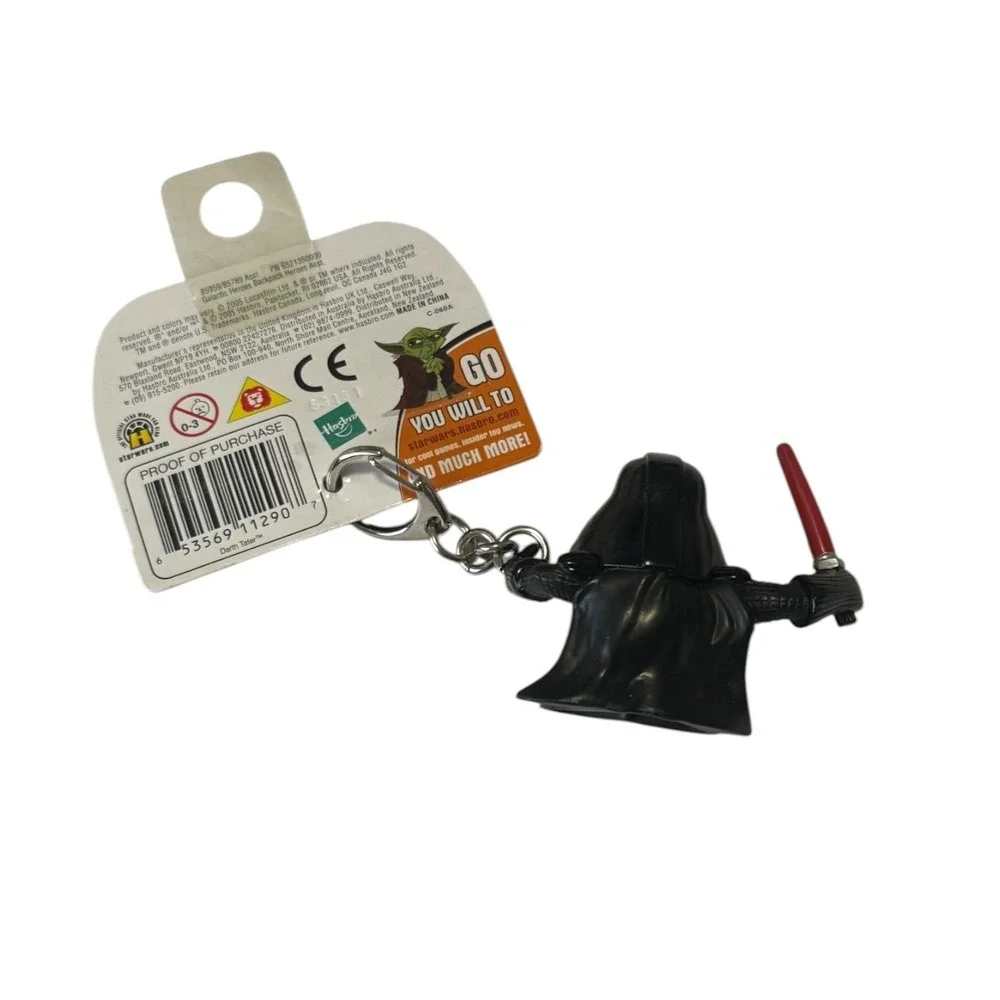 Hasbro 2005 star